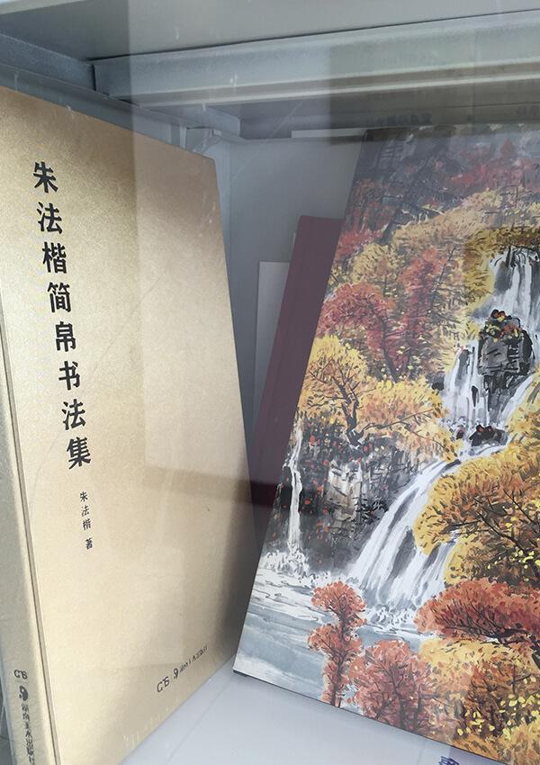 纸张印刷
