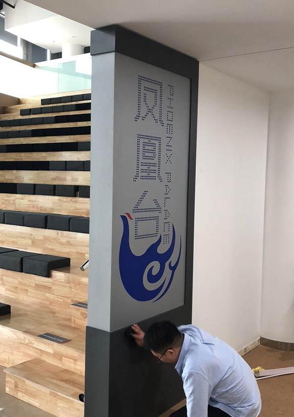 纸张印刷